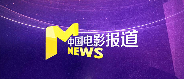 国产日韩欧美一区二区